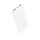 Універсальна Мобільна Батарея Power Bank Borofone BJ55 Graceful 10000 mAh Колір Бiлий 6941991111778