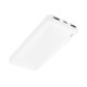 Універсальна Мобільна Батарея Power Bank Borofone BJ55 Graceful 10000 mAh Колір Бiлий 6941991111778