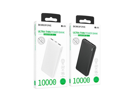 Універсальна Мобільна Батарея Power Bank Borofone BJ55 Graceful 10000 mAh Колір Бiлий 6941991111778