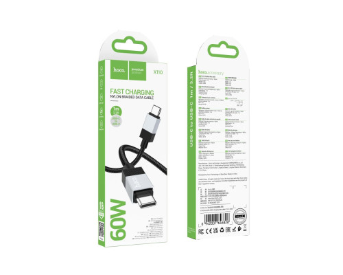 Кабель USB Hoco X110 Type-C to Type-C 60W Колір Чорний 6942007646826 ma36887_3609473