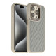 Чохол Kajsa Briquette Collection Rhombus для iPhone 15 Pro Колір Light Grey 4894505156876