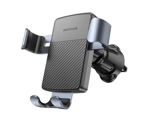 Автотримач Borofone BH118 Колір Чорно-Сірий 6941991114441 ma35200_3345275