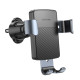 Автотримач Borofone BH118 Колір Чорно-Сірий 6941991114441 ma35200_3345275