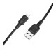 Кабель USB Borofone BX113 Silicone Lightning 2.4A Колір Бiлий 6941991115400 ma35582_3346744
