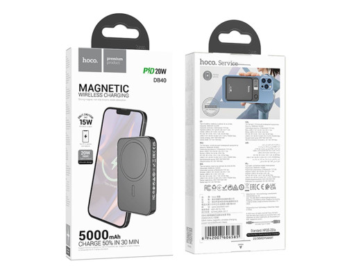 Універсальна Мобільна Батарея Power Bank Hoco DB40 River magnetic Wireless charging 5000mAh Колір Чорний 6942007606585 ma34737_3342518