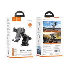 Автотримач Hoco CA104 gravity М'ята упаковка Колір Чорно-Сірий 2020000449041