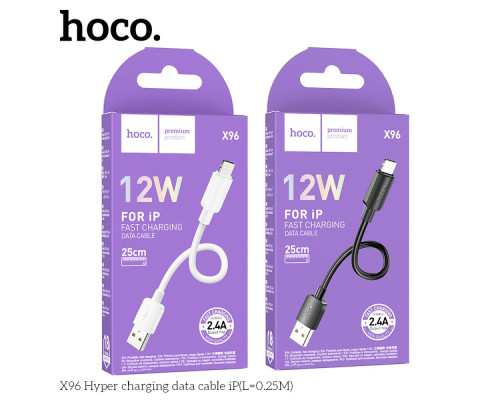 Кабель USB Hoco X96 Lightning 2.4A 0.25m Колір Чорний 6942007609388 ma37500_3612240