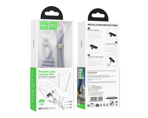 Кабель USB Hoco GH7 Type-C to Type-C 60W 1.8m Колір Салатовий 6942007631051 ma35340_3345828