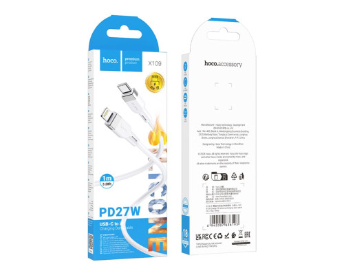 Кабель Hoco X109 Silicone Type-C to Lightning PD27W Колір Чорний 6942007636186 ma35917_3605820
