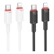 Кабель USB Borofone BX110 Type-C to Lightning PD27W Колір Чорний 6941991120688 ma37237_3611050