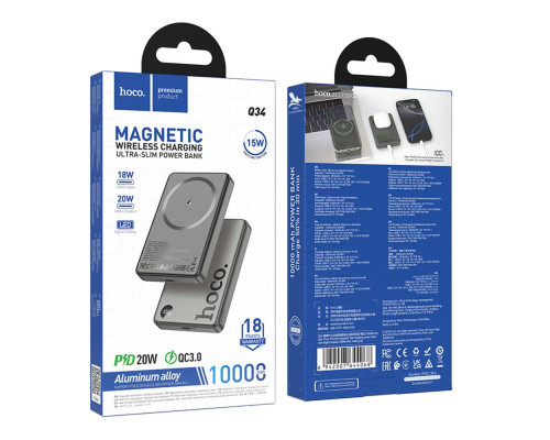 Універсальна Мобільна Батарея Power Bank Hoco Q34 Clever PD20W magnetic with digital display 10000mAh Колір Сірий 6942007644068 ma36611_3608704