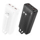 Універсальна Мобільна Батарея Power Bank Borofone BJ57A Graceful 22.5W+PD20W with cable 20000 mAh Колір Чорний 6941991111860 ma36742_3608969