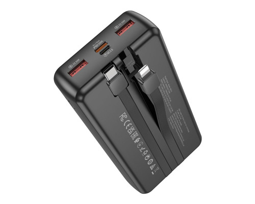 Універсальна Мобільна Батарея Power Bank Borofone BJ57A Graceful 22.5W+PD20W with cable 20000 mAh Колір Чорний 6941991111860 ma36742_3608969