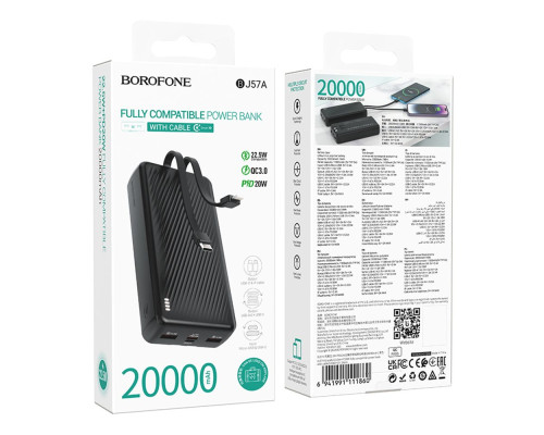 Універсальна Мобільна Батарея Power Bank Borofone BJ57A Graceful 22.5W+PD20W with cable 20000 mAh Колір Чорний 6941991111860 ma36742_3608969