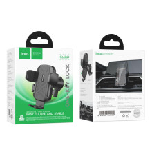 Автотримач Hoco H64 М'ята упаковка Колір Чорний 2020000481607