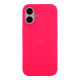 Чохол Silicone Case Full Size (AA) New Box для iPhone 17 Колір 54.Atrovirens 2020000485766 ma38591_3867414