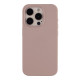 Чохол Soft Silicone Case Full Size для iPhone 15 Pro Колір 28.Lavender Grey 2020000487661 ma34891_3344153