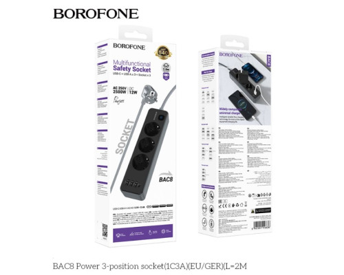 Мережевий Подовжувач Borofone BAC8 (1C3A)(EU)(L=2M) М'ята упаковка Колір Чорний 2020000494720 ma38861_3868645