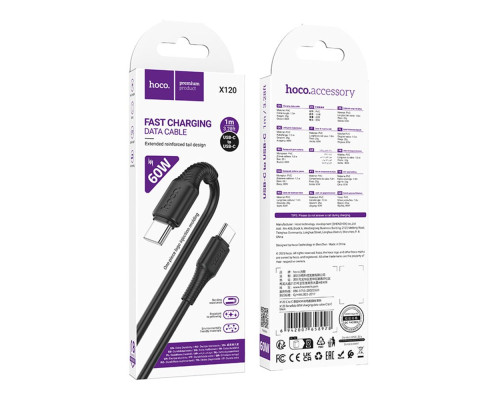 Кабель USB Hoco X120 Type-C to Type-C 60W Колір Чорний 6942007658928 ma38235_3667930