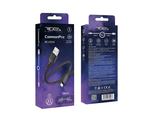 Кабель USB Ridea RC-CO10 CommonPro Type-C 3A М'ята упаковка Колір Бiлий ma39148_3870323