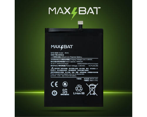 Акумулятор Xiaomi BM4J (Max Bat) PLS-00-00046030