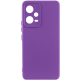 Чохол Silicone Cover Full Camera Xiaomi Poco X5 5G purple PLS-00-00106241