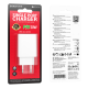 Зарядний пристрій Borofone BA21A Pro 20W 3A 1USB-C white PLS-00-00135112