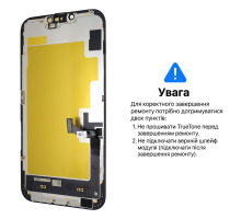 Дисплей iPhone 14 Plus з сенсором та рамкою black (OLED SOFT) (Без помилки) PLS-00-00146652