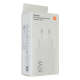 Зарядний пристрій Xiaomi 67W 6.2A USB-A (Service) white PLS-00-00147425