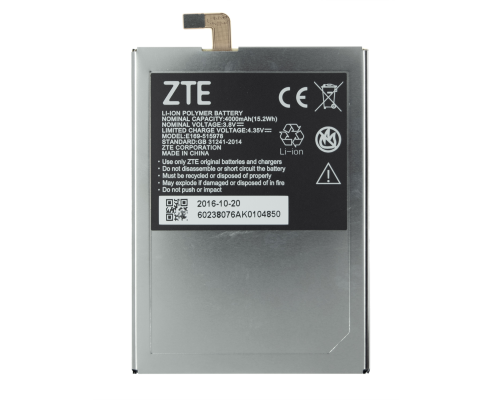 Акумулятор ZTE E169-515978 (Original China) PLS-00-00020562