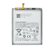 Акумулятор Samsung EB-BG990ABY (Original China) PLS-00-00103525
