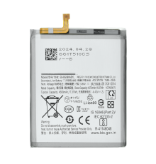 Акумулятор Samsung EB-BG990ABY (Original China) PLS-00-00103525