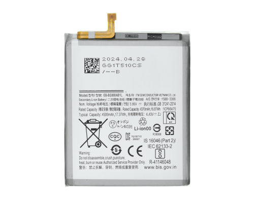 Акумулятор Samsung EB-BG990ABY (Original China) PLS-00-00103525