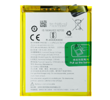 Акумулятор OnePlus BLP685 (Original China) PLS-00-00059089