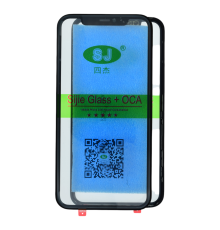 Скло дисплея iPhone 11 з рамкою та OCA black (2шт) (SJ) PLS-00-00130416