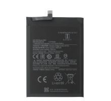 Акумулятор Xiaomi BN57 (Original China) PLS-00-00094008