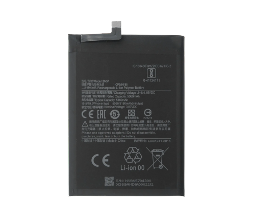 Акумулятор Xiaomi BN57 (Original China) PLS-00-00094008