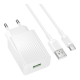 Зарядний пристрій Borofone BAS72A 18W 3A USB-A з кабелем A-C white PLS-00-00156104