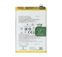 Акумулятор Realme BLP933 (Original China) PLS-00-00156905