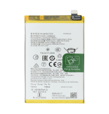 Акумулятор Realme BLP933 (Original China) PLS-00-00156905