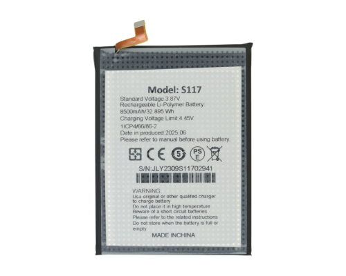 Акумулятор Oukitel S117 (Original China) PLS-00-00156856