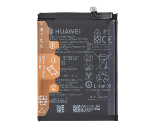 Акумулятор Huawei HB486486ECW (Original) PLS-00-00101039
