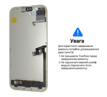 Дисплей iPhone 16 Pro Max з сенсором та рамкою black (OLED SOFT 120Hz) (Без помилки) PLS-00-00150355