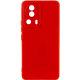 Чохол Silicone Cover Full Camera Xiaomi 13 Lite red PLS-00-00117450