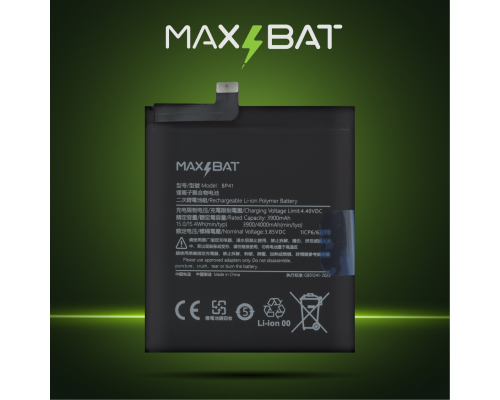 Акумулятор Xiaomi BP41 (Max Bat) PLS-00-00124304