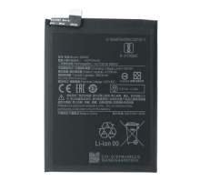 Акумулятор Xiaomi BM4W (Original China) PLS-00-00108236