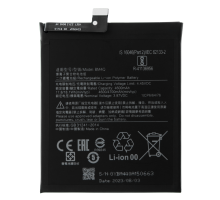Акумулятор Xiaomi BM4Q (Original China) PLS-00-00038622