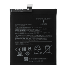 Акумулятор Xiaomi BM4Q (Original China) PLS-00-00038622
