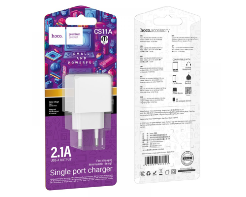 Зарядний пристрій Hoco CS11A 10.5W 2.1A 1USB-A white PLS-00-00123264