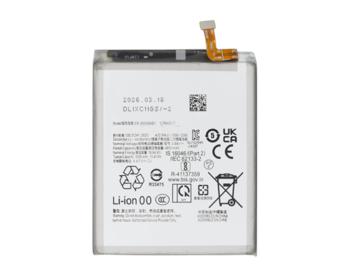 Акумулятор для Samsung EB-BS938ABY (OEM) PLS-00-00161144
